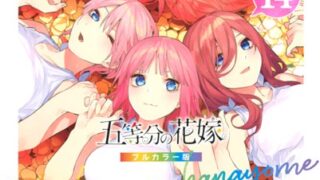 Thumbnail of post image 025