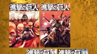 Thumbnail of post image 086