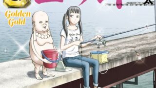 Thumbnail of post image 135