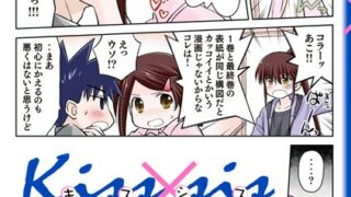 Thumbnail of post image 042