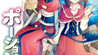 Thumbnail of post image 092