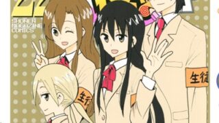 Thumbnail of post image 007