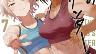 Thumbnail of post image 089