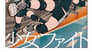 Thumbnail of post image 048
