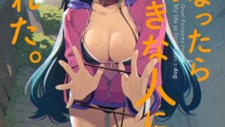 Thumbnail of post image 163