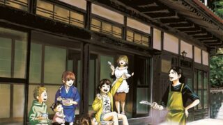 Thumbnail of post image 165