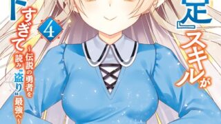 Thumbnail of post image 033