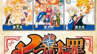 Thumbnail of post image 034