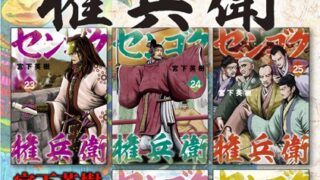 Thumbnail of post image 041