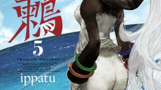 Thumbnail of post image 036