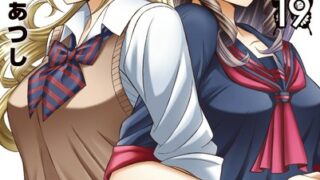 Thumbnail of post image 077