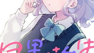 Thumbnail of post image 162