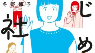 Thumbnail of post image 031