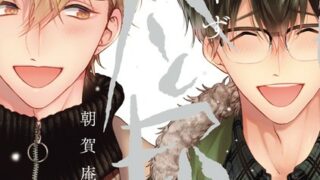 Thumbnail of post image 048