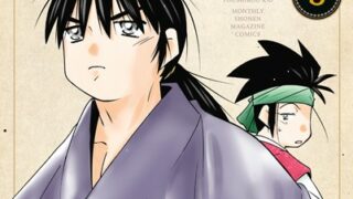 Thumbnail of post image 025