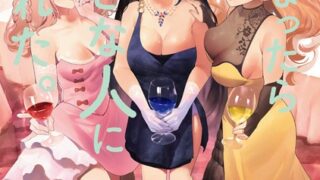 Thumbnail of post image 100