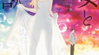 Thumbnail of post image 166