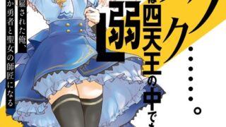Thumbnail of post image 031