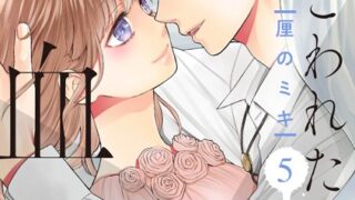 Thumbnail of post image 147