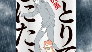 Thumbnail of post image 049
