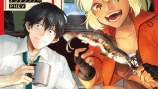 Thumbnail of post image 162