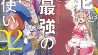 Thumbnail of post image 127