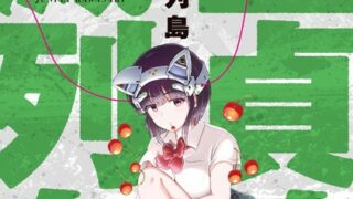 Thumbnail of post image 091