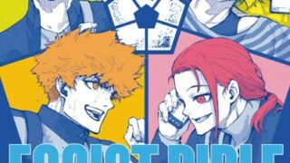 Thumbnail of post image 122