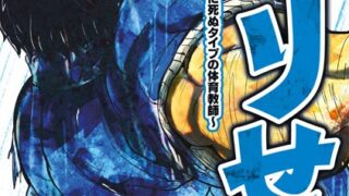 Thumbnail of post image 018