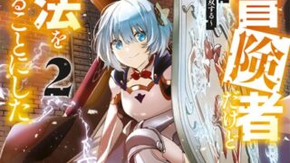 Thumbnail of post image 055