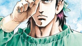 Thumbnail of post image 011