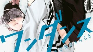 Thumbnail of post image 122