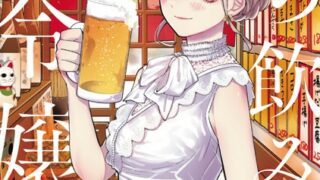 Thumbnail of post image 071