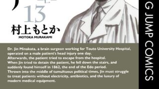 Thumbnail of post image 035