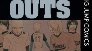 Thumbnail of post image 046