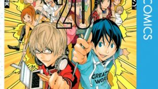 Thumbnail of post image 140