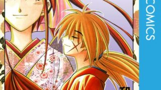 Thumbnail of post image 072