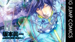 Thumbnail of post image 123