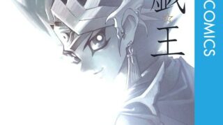 Thumbnail of post image 100