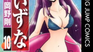 Thumbnail of post image 170