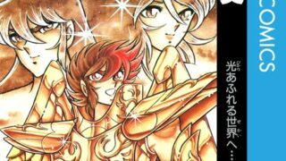 Thumbnail of post image 046