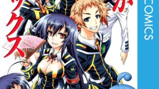 Thumbnail of post image 035