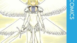 Thumbnail of post image 003