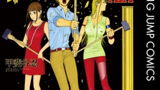 Thumbnail of post image 070