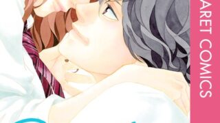 Thumbnail of post image 061