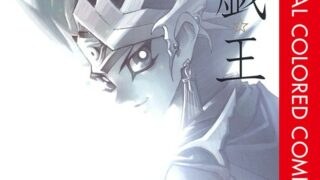 Thumbnail of post image 026