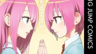 Thumbnail of post image 053