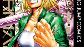 Thumbnail of post image 010