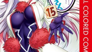 Thumbnail of post image 067