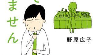 Thumbnail of post image 185